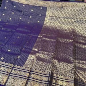 Kanchi vintage