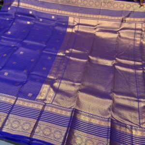 Kanchi vintage