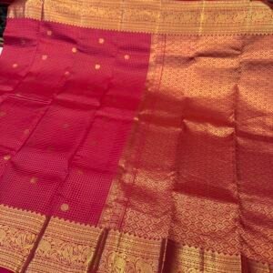 Kanchi vintage
