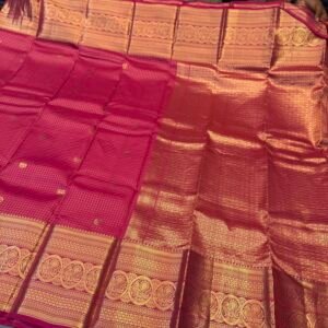Kanchi vintage