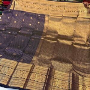 Kanchi vintage