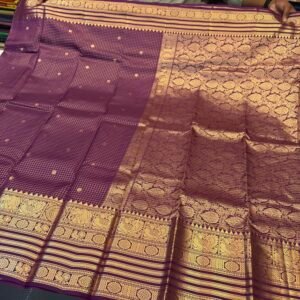 Kanchi vintage
