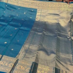Kanchi vintage