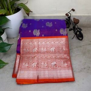 Venkatagiri pattu
