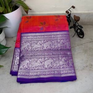 Venkatagiri pattu