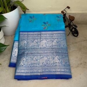 Venkatagiri pattu