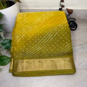 Visco’s georgette