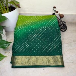 Visco’s georgette