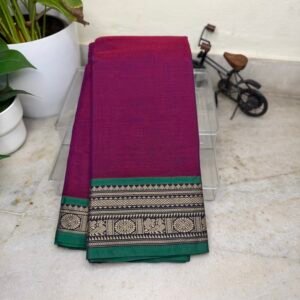 Narayanpet cotton