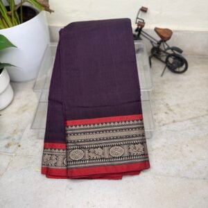 Narayanpet cotton