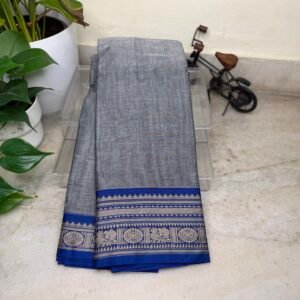 Narayanpet cotton