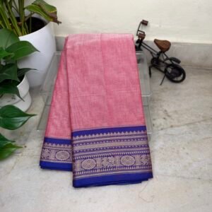 Narayanpet cotton