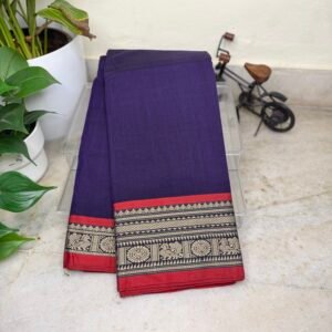 Narayanpet cotton