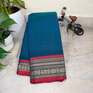 Narayanpet cotton