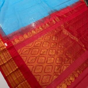 Cotton Gadwal