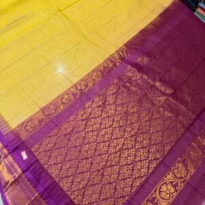 Cotton Gadwal
