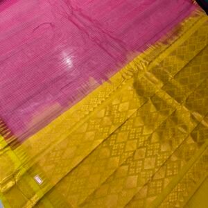 Cotton Gadwal