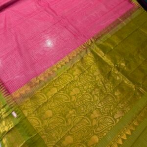 Cotton Gadwal